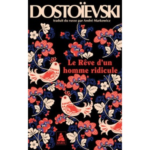 LE REVE D'UN HOMME RIDICULE (2025)