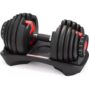 BodyFlex Регулируем Дъмбел от 2.5 - 24кг, с поставка (bf-damb24)
