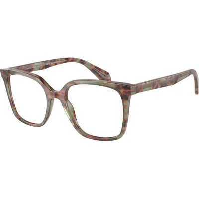 Giorgio Armani AR7217 5977