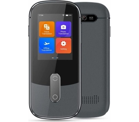 Anobic VT WF3