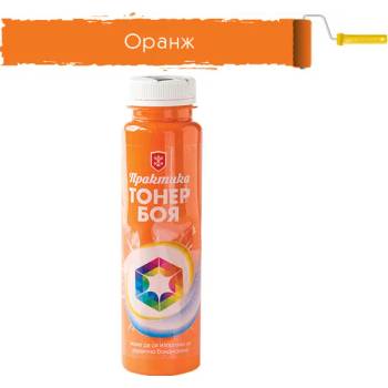 Image 1 of ПРАКТИКА ТОНИРАЩА БОЯ ПРАКТИКА 0.250л ОРАНЖ (31103)