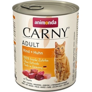 Animonda Adult beef and chicken - говеждо и пилешко 800gr