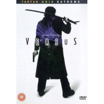 Versus DVD