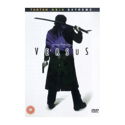 Versus DVD