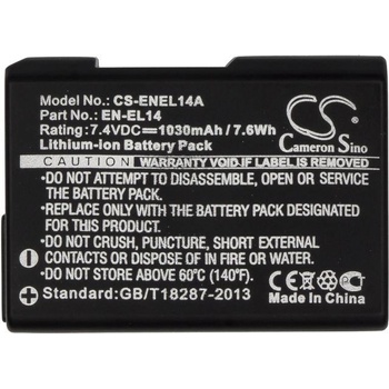 Cameron sino Батерия за апарат NIKON EN-EL14, 7.4V, 1030mAh, Li-Ion, Cameron Sino
