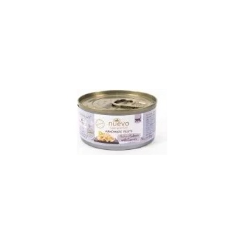 Image 1 of nuevo Handmade Filets филе от сьомга с моркови в собствен сос за котки над 1 год. 70gr