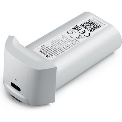 Potensic ATOM SE Battery (6012000211)