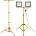TOOLIGHT RSL005-2X50N
