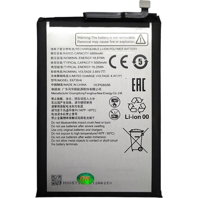 ZTE E6739-N Съвместима Литиево-полимерна Батерия 3.85V / 4900mAh за ZTE Blade A36 / A56