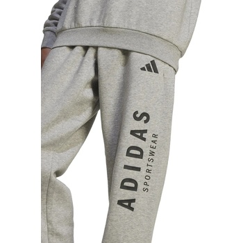 Adidas Детски суичър adidas (JC7642)