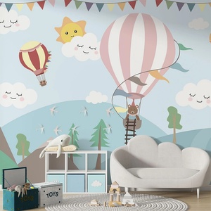 Art Gift Decor Фототапет Празникът на Мечо