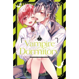 VAMPIRE DORMITORY V13 (ISBN: 9798888774045)