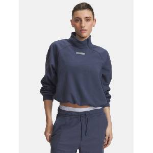Under Armour Дамски суитшърт Under Armour UA Performance Fleece QZ Under Armour | Siv | ЖЕНИ | XS