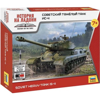 Zvezda IS-4 1:100