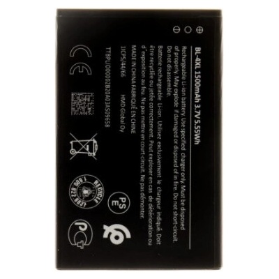 Nokia BL-4XL Baterie 1500mAh Li-Ion (OEM)