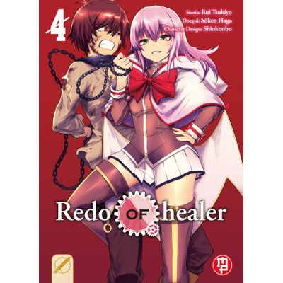Redo of Healer