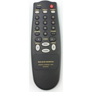 GENERAL Marantz rc6000st - дистанционно управление дубликат (rc6000st) Дистанционно