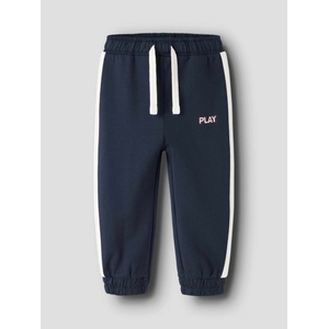 NAME IT Спортно долнище nmmlorcan nreg sweat pant bru
