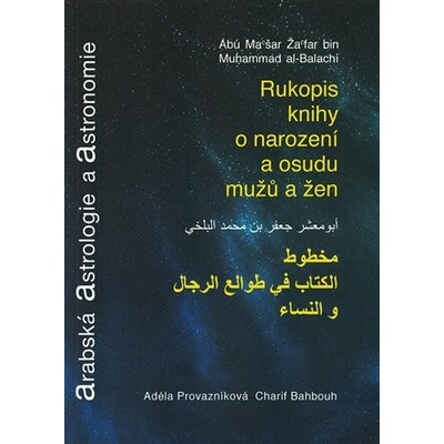 Arabská astrologie a astronomie