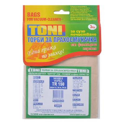 ТОРБИ ЗА ПРАХОСМУКАЧ coala 2БР ТАУРУС ГОЛФ 1500Е 3БР. toni toni t 3 БР (3800091802890)