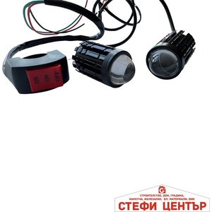 Paolo Халоген за мотоциклет pg141 2 БР/К-Т (63538) - steficenter