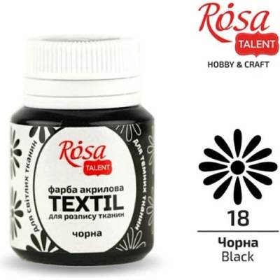farba na textil ROSA TALENT akryl + textil + akvarel: 18 Black