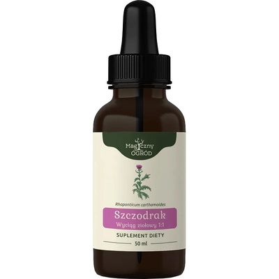 NANGA Левзея, тинктура 50 ml | Nanga (421746 NNG)