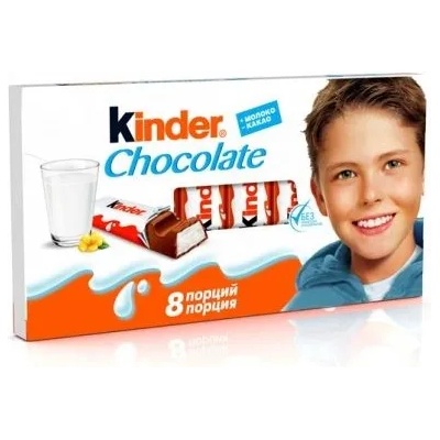 Kinder Шоколад Kinder 8бр. 100гр