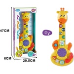 Babyhome Музикална играчка жираф
