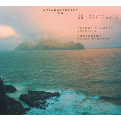 Prague Chamber Soloists - Metamorphoses Baborák Vinyl LP