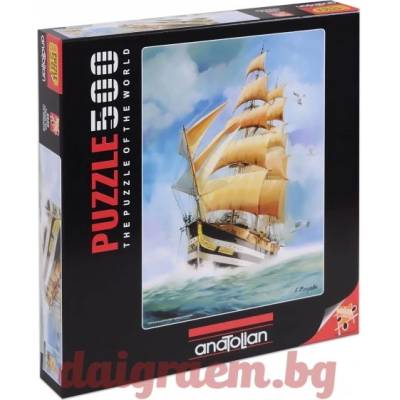Anatolian Пъзел anatolian 3529 - 500 части - Кралят на Карибите (p3529)