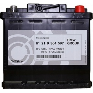 BMW AGM 50Ah 570A (61219364597)