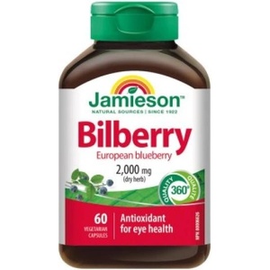 Jamieson Боровинки 2000mg 60 капсули (IP334)