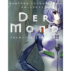 Mond: The Art of Neon Genesis Evangelion (ISBN: 9781421507675)