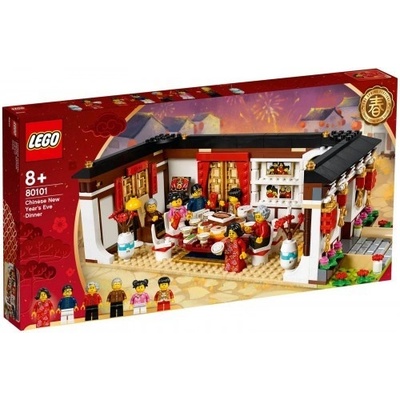 LEGO® 80101 Chinese New Year\'s Eve Dinner
