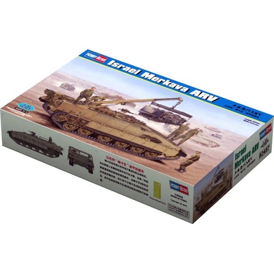 Hobby Boss Merkava ARV 1:35