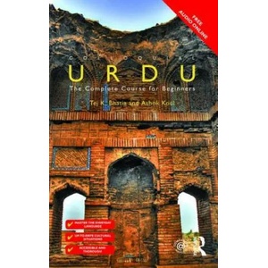 Colloquial Urdu | Tej K Bhatia (ISBN: 9781138960374)