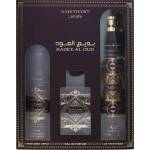 LATTAFA Комплект Bade'e Al Oud Amethyst, 3 части - baby