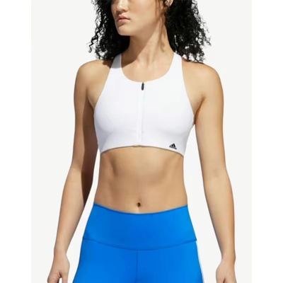 Adidas Training Ultimate Bra White