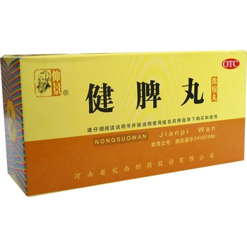Henan Wanxi Pharmaceutical Dobré trávenie WCH1.9 200 ks