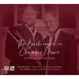 STS Digital - The Bach Organ In Chamber Music - Референтен стерео CD - MW Coding (070060)