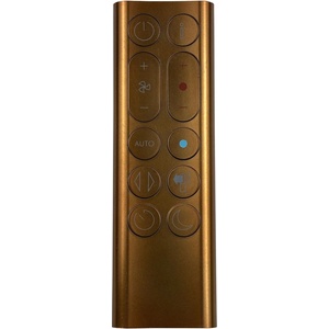 DYSON Pure Hot + Cool HP04, HP05, HP06, HP07, HP09, 969897-01 Rosegold - оригинален дистанционен контрол (Pure Hot + Cool HP04, HP05, HP06, HP07, HP09, 969897-01 Rosegold)