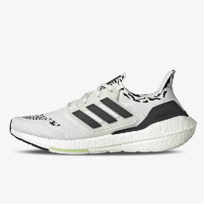 adidas gazelle silver green womens adidas ULTRA BOOST 2.0 - Vyroben na optovn vytvorenie