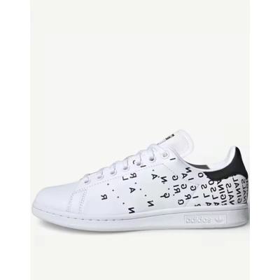 Adidas Originals Escarpe Stan Smith Shoes White