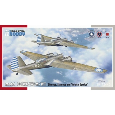 Special Hobby model 139WC/WSM/WT Chinese Siamese and Turkish Service 1:72