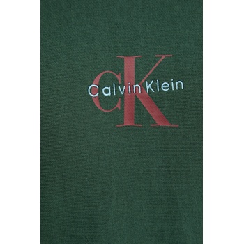 Calvin Klein Суичър Calvin Klein Jeans (LV04RC281G)