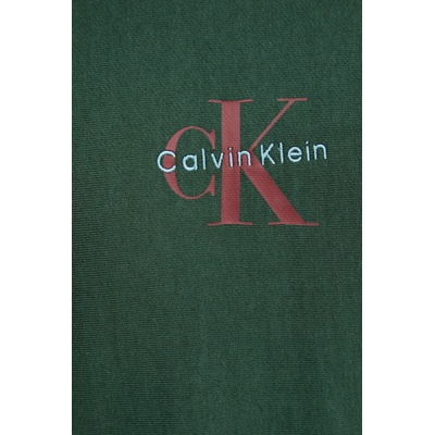 Calvin Klein Суичър Calvin Klein Jeans (LV04RC281G)