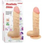  Реалистично пенис дилдо от кибер кожа, 19см. - Realistic Dildo Flesh (CHARM00076)