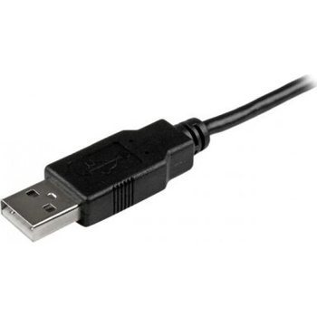 StarTech USBAUB50CMBK