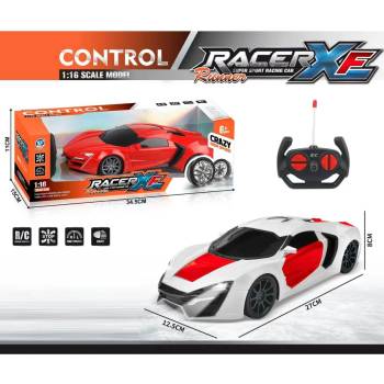 Image 1 of Armtoys ДЕТСКА СПОРТНА КОЛА racer x f С ДИСТАНЦИОННО 4 ПОСОКИ